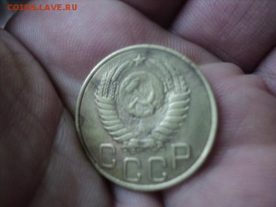 3 копейки 1949 года, определите на разновид - DSC01428[1].JPG