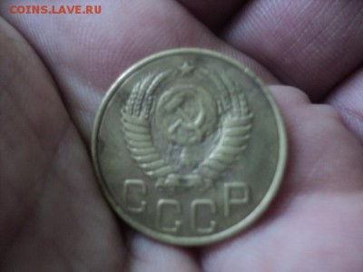 3 копейки 1949 года, определите на разновид - DSC01429[1].JPG