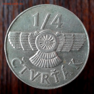 4 четвертак до 24.05.16г - 20160407_133101