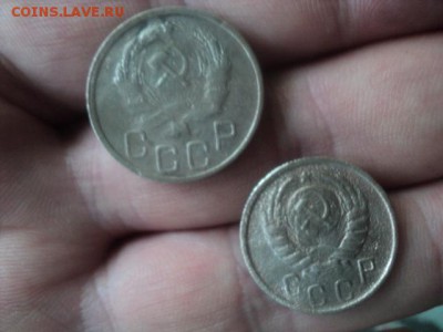 15 коп 1946г и 20 коп 1936г   ок. 22.05.16  23-00 мск - DSC01432[1].JPG