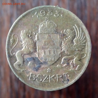 Памятный жетон 1933г до 24.05.16г - 20160407_133316