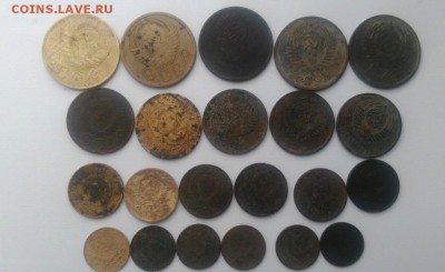 22 монеты СССР разных годов - image