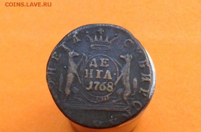 Сибирская денга 1768 г - image