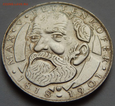 ФРГ 5 марок 1968 Петтенкофер, до 26.05.16 в 22:00 МСК - 4333