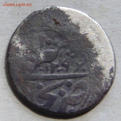 Бухара, MUZAFFAR AL-DIN 1296 АН . АR до 24.05.16 в 22.00 - DSC05921.JPG