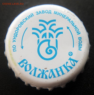 Кронен-пробки "ГЛАЗОВ" - Волжанка