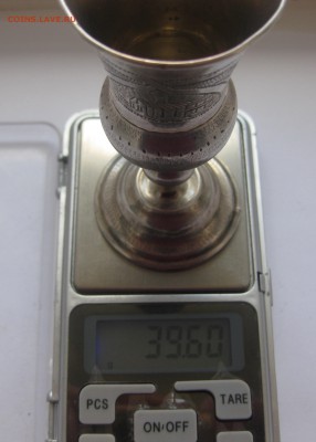 Фужер 84 проба - IMG_8380.JPG