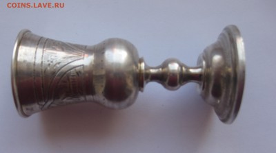 Фужер 84 проба - IMG_8370.JPG