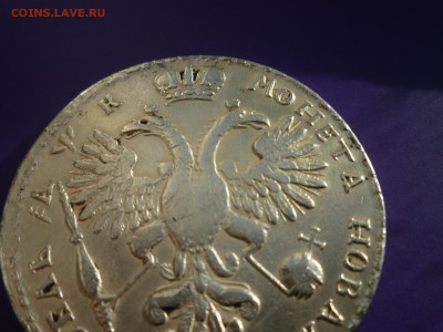 Рубль 1720 год - P1100976.JPG