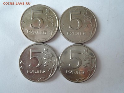 Редкая и нечастые 5 руб  1998 2008 2010-4 шт до 21.05.16 - DSCN3287.JPG