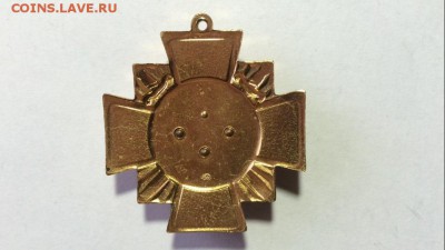 Нагрудной знак за службу Россси (Моздок) 1 тип с 1р до 25.05 - TVQPq_9cveE
