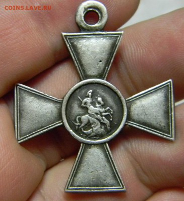 Два Георгия - DSCN8325.JPG