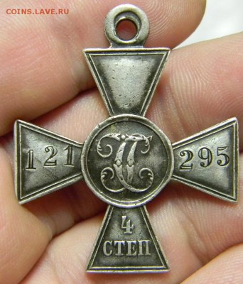 Два Георгия - DSCN8327.JPG