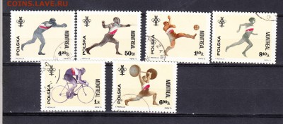 Польша 1976 летние ол игры - 294