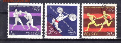 Польша 1964 летние ол игры - 296