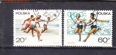 Польша 1967 летние ол игры - 299