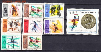 Польша 1968 летние ол игры - 300