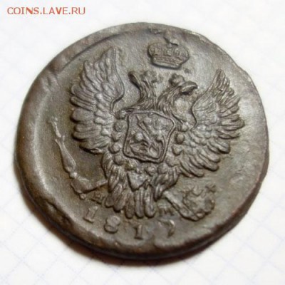 1 копейка 1819(?) - 1-1819-1