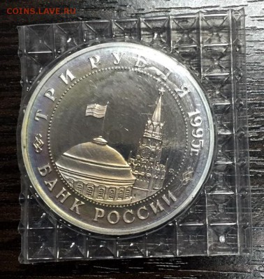 Мини-коллекция Молодой России. ПРУФ. До 19 мая в 22:00 - 7