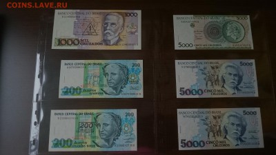 Альбом с бонами. Помогите оценить. - 2016-05-19 16-01-35.JPG
