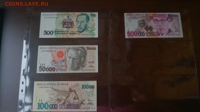 Альбом с бонами. Помогите оценить. - 2016-05-19 16-02-38.JPG
