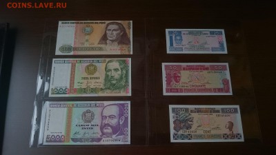 Альбом с бонами. Помогите оценить. - 2016-05-19 16-04-51.JPG
