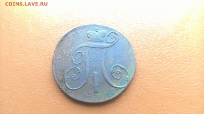 2 Копейки 1801 КМ,окончание 21 мая  в 22-00 мск 2016 - P_20160519_151529