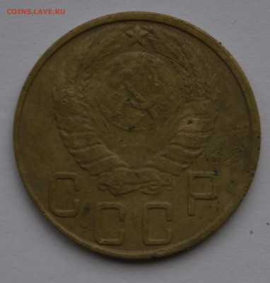 5 копеек 1945г на оценку - _DSC8568