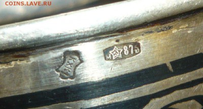 Поднос с рюмками серебро Оценка - 348.JPG