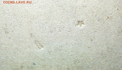 Поднос с рюмками серебро Оценка - 336.JPG