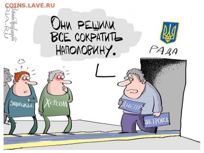 И опять - одним абзацем! - 01-00