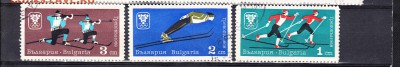 Болгария 1967 зимние ол игры - 311