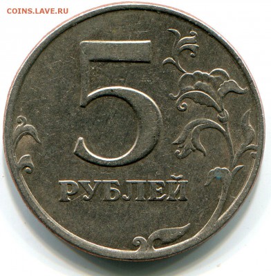 МОНЕТА 4 - 4 (1)