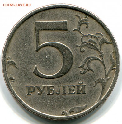 МОНЕТА 6 - 6 (1)