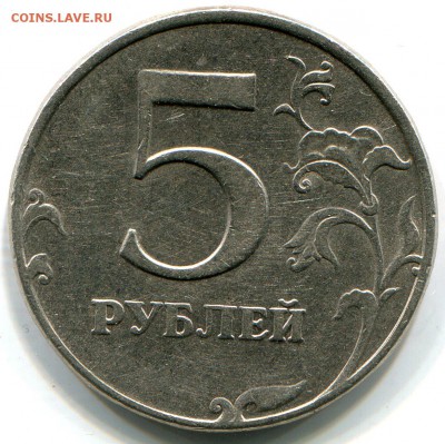 МОНЕТА 9 - 9 (1)