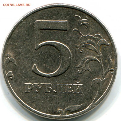 МОНЕТА 10 - 10 (1)