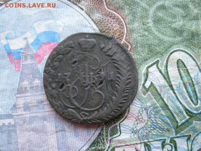 Деньга 1791г.км.до23.05. - IMG_0955.JPG