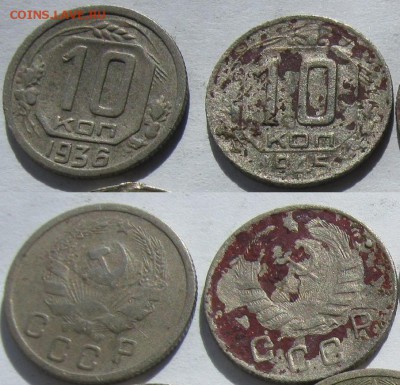 33 монеты - 1,2,3,10,15,20 коп. 1924-1957.РАЗНЫЕ годы.25.05. - 030 — копия.JPG