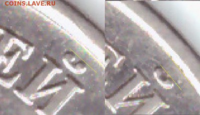 5 рублей 2009 ММД -шт.А... по АС но знак несколько ниже - 19.05.2016-005