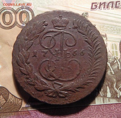 16 22.00МСК - 66-3-1