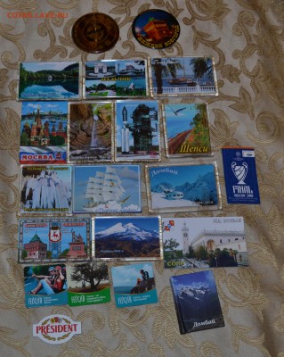 Магниты на холодильник - DSC_2949.JPG