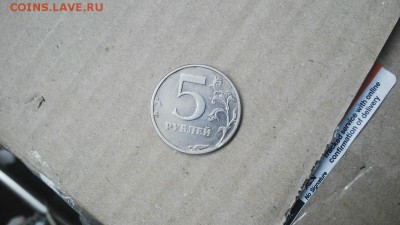 5 рублей 2003 год спмд Оценка - 6ty20Wx4QTQ