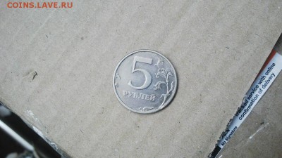 5 рублей 2003 год спмд Оценка - rjixmSyYhPc