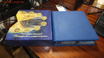 Электронная карта "ПОДОРОЖНИК" (Санкт -Петербург). - DSCF9600.JPG