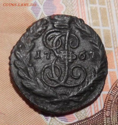 полушка 1767 г ем - DSCN6160.JPG