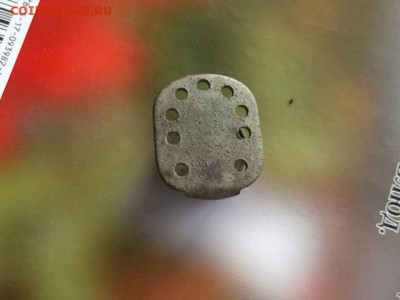 Предмет с короной,определение и оценка. - DSCF8857.JPG