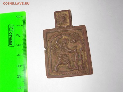 Икона Никита БЕСОГОН. Нечастая.  до 22.05. в 22.00 - DSCN3551.JPG