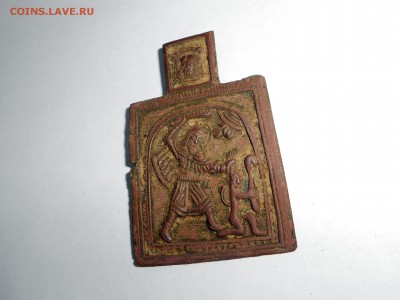 Икона Никита БЕСОГОН. Нечастая.  до 22.05. в 22.00 - DSCN3562.JPG