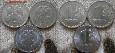 Редкие рубли спмд по с.к.А.С. до 24.05 - редкие спмд.JPG