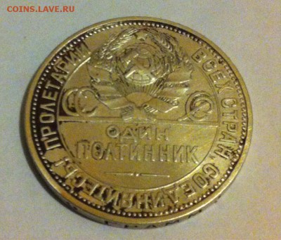 полтинник 24-ПЛ с рубля до 25.05 23-00 - image